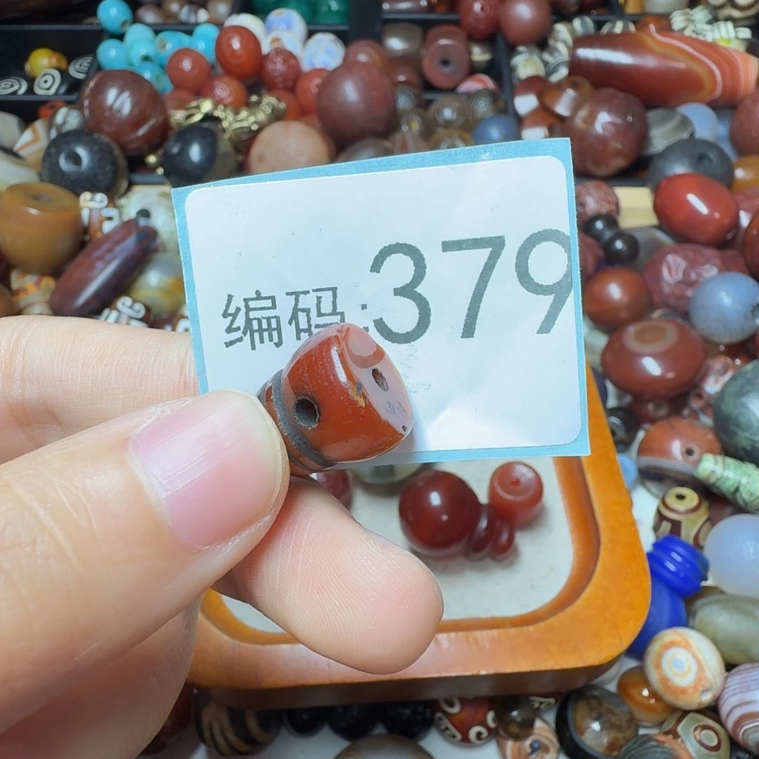 每***狗玛瑙/玉髓未镶嵌1111