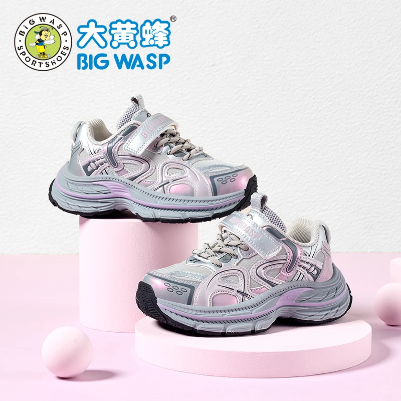 大黄蜂童鞋女童休闲鞋冬季新加绒保暖棉鞋儿童运动鞋时尚老爹鞋
