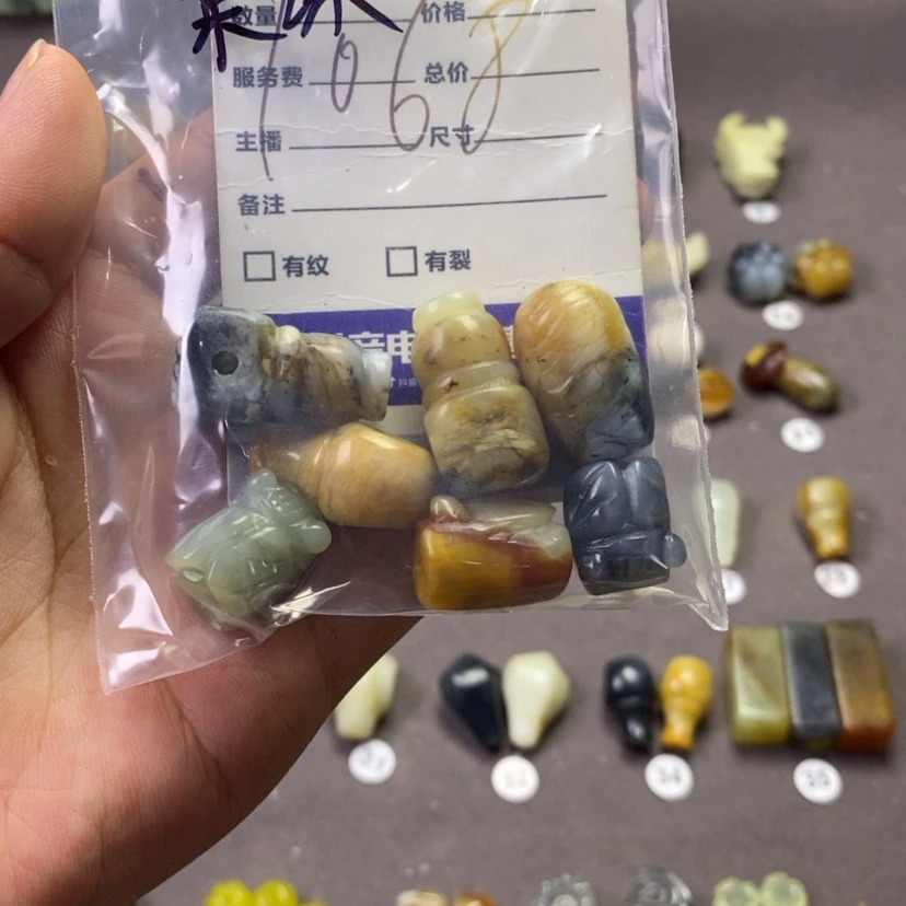 【闪购商品】未镶嵌岫玉吊坠(不含链)集****号