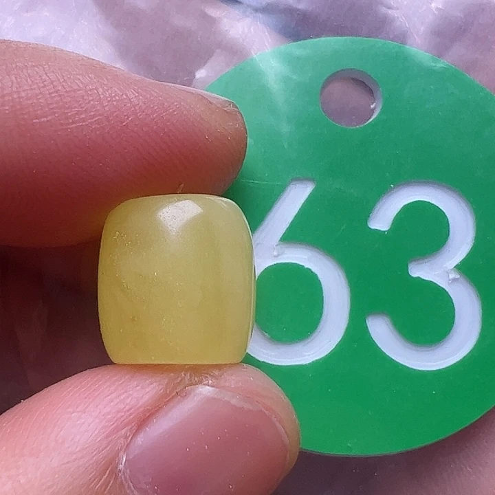 未镶嵌蜜蜡裸石花粉11m m