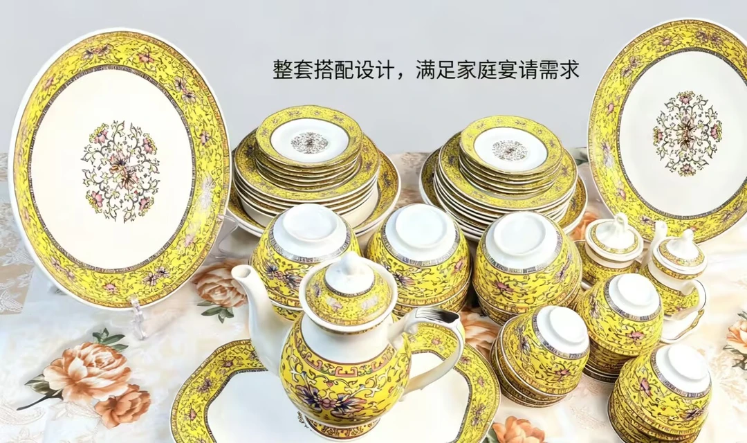 盘珐琅彩餐具套装菜盘易清洗餐具陶瓷