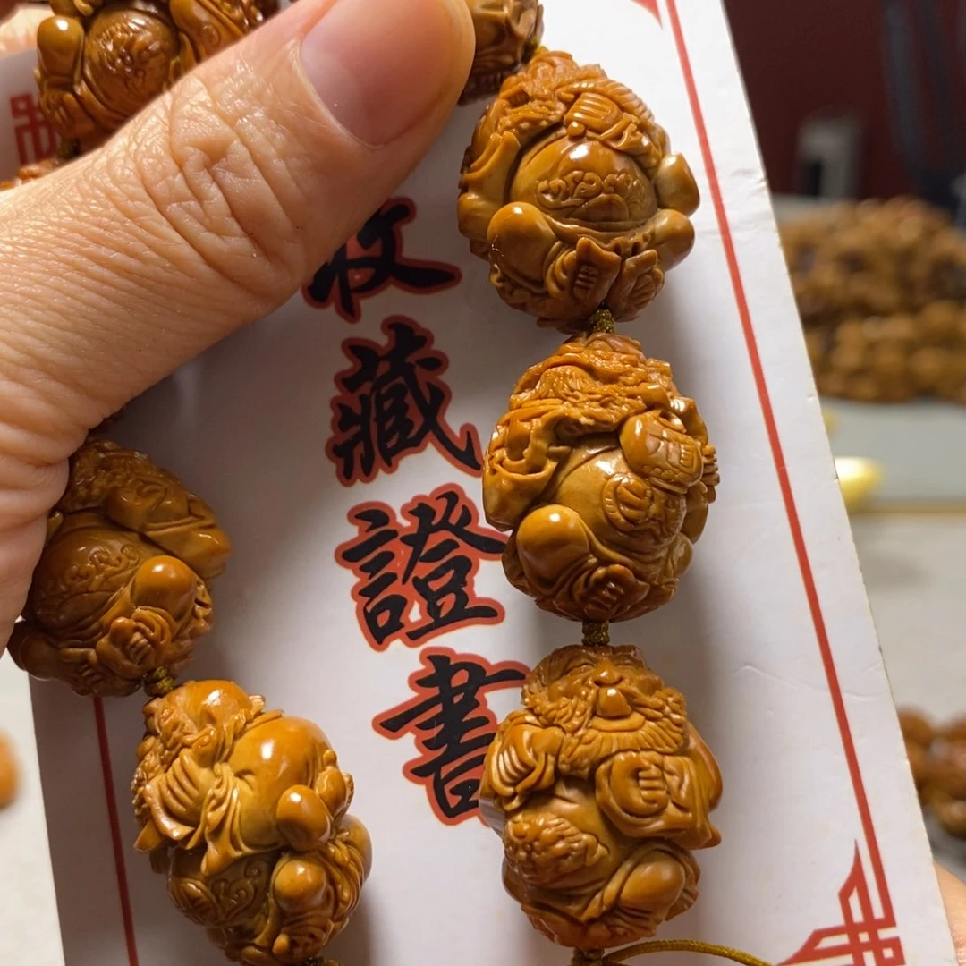 橄榄核吊坠橄榄树