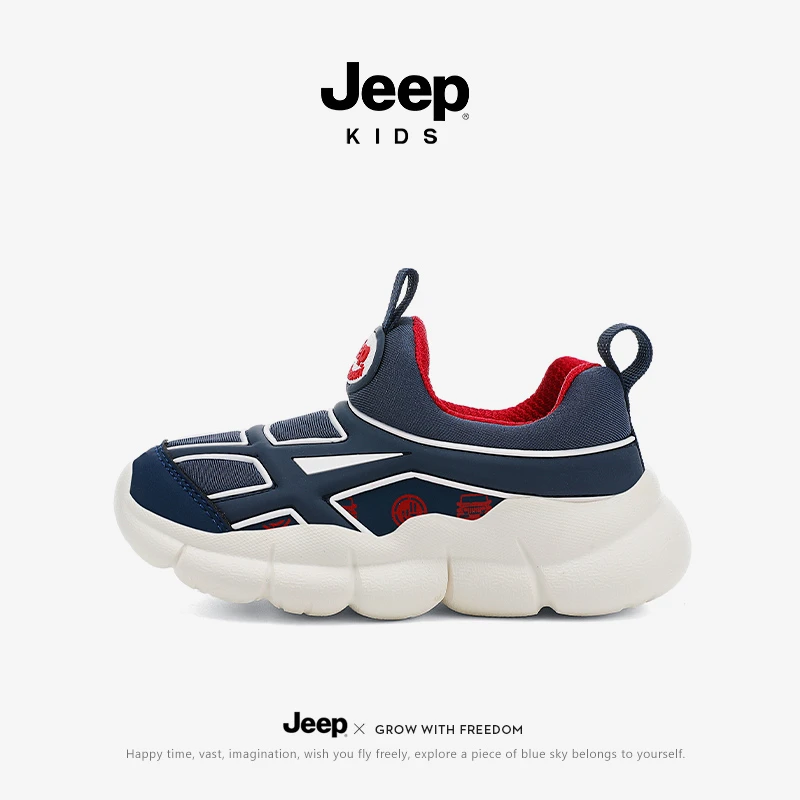 jeep儿童毛毛虫鞋2025秋季新款防滑软底女童休闲鞋男童轻便运动鞋