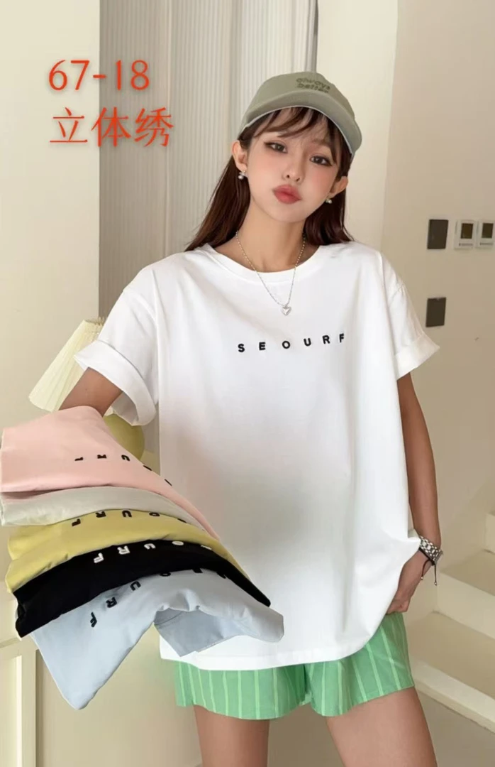 时尚短袖百搭数字套装简约T恤情侣中长款字母立体轻职风韩版