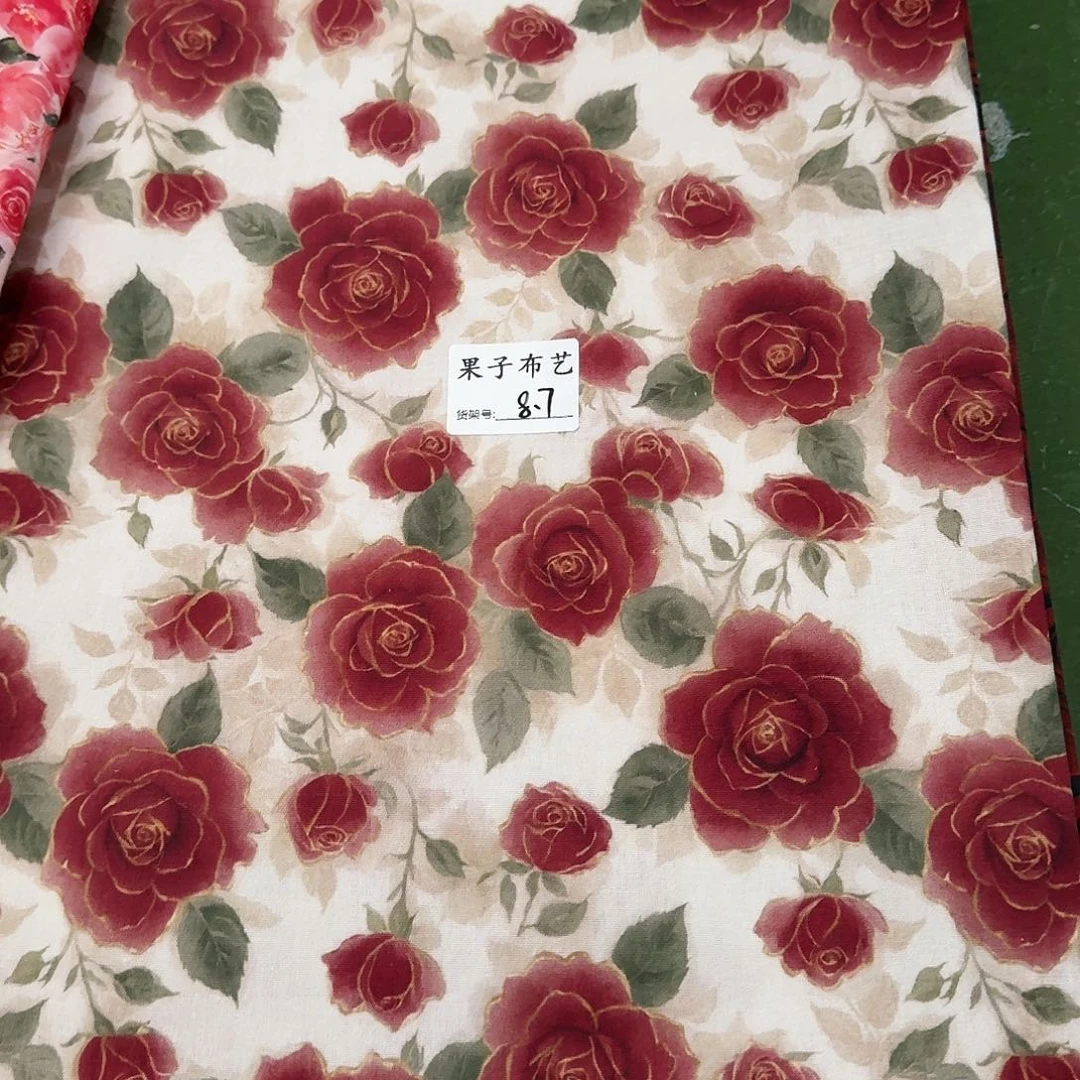 纯棉平布1米长X1.1米宽8.7