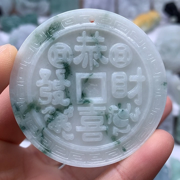 翡翠未镶嵌颈饰恭喜发财福利