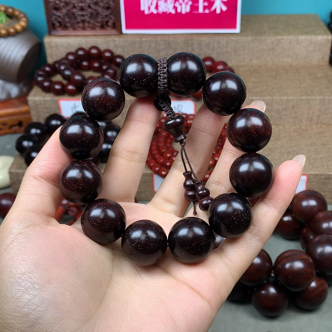 手串/手链小叶紫檀20
