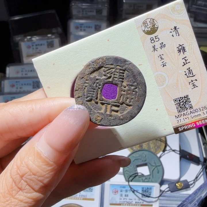 铜As历朝历代……3268