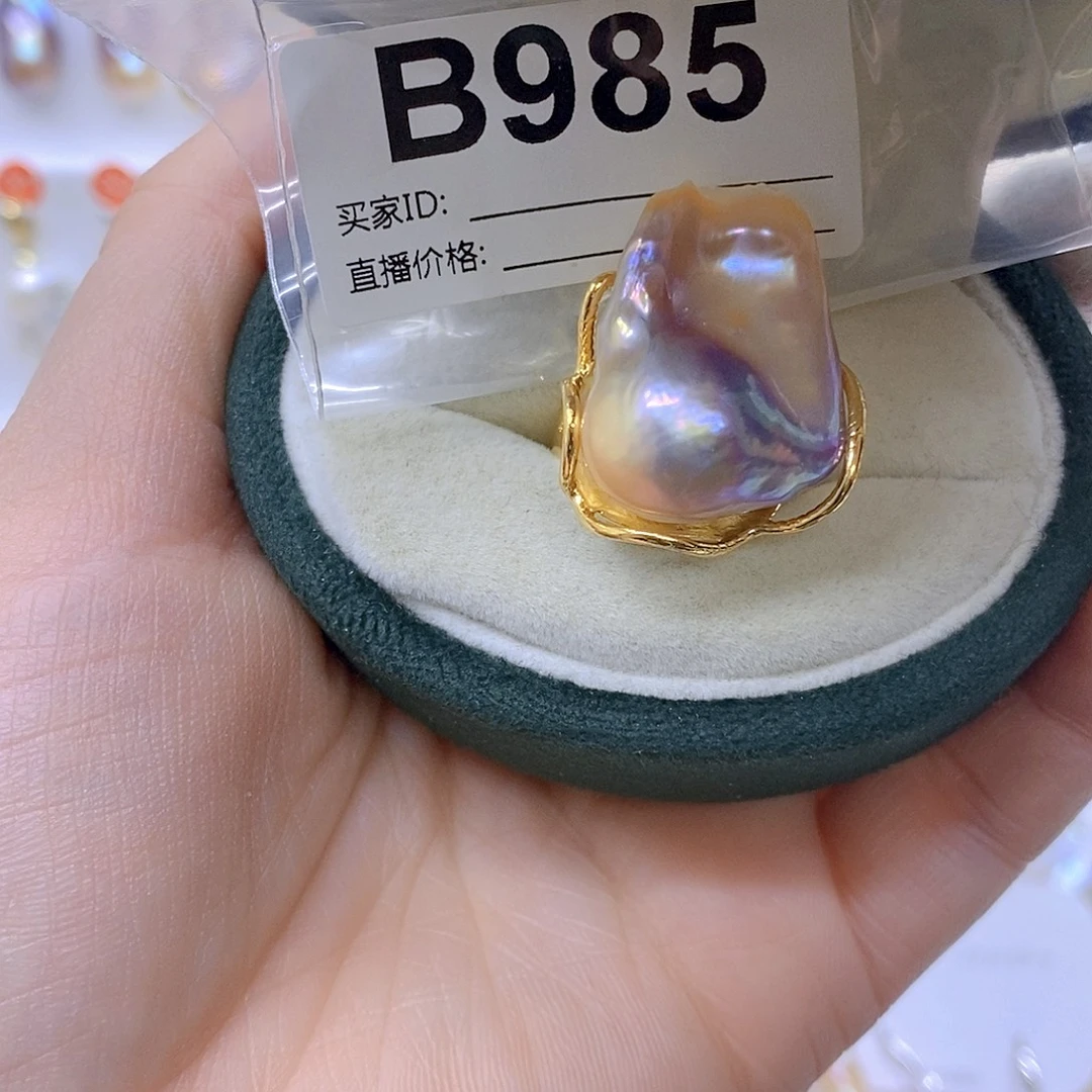 未镶嵌淡水珍珠颈饰