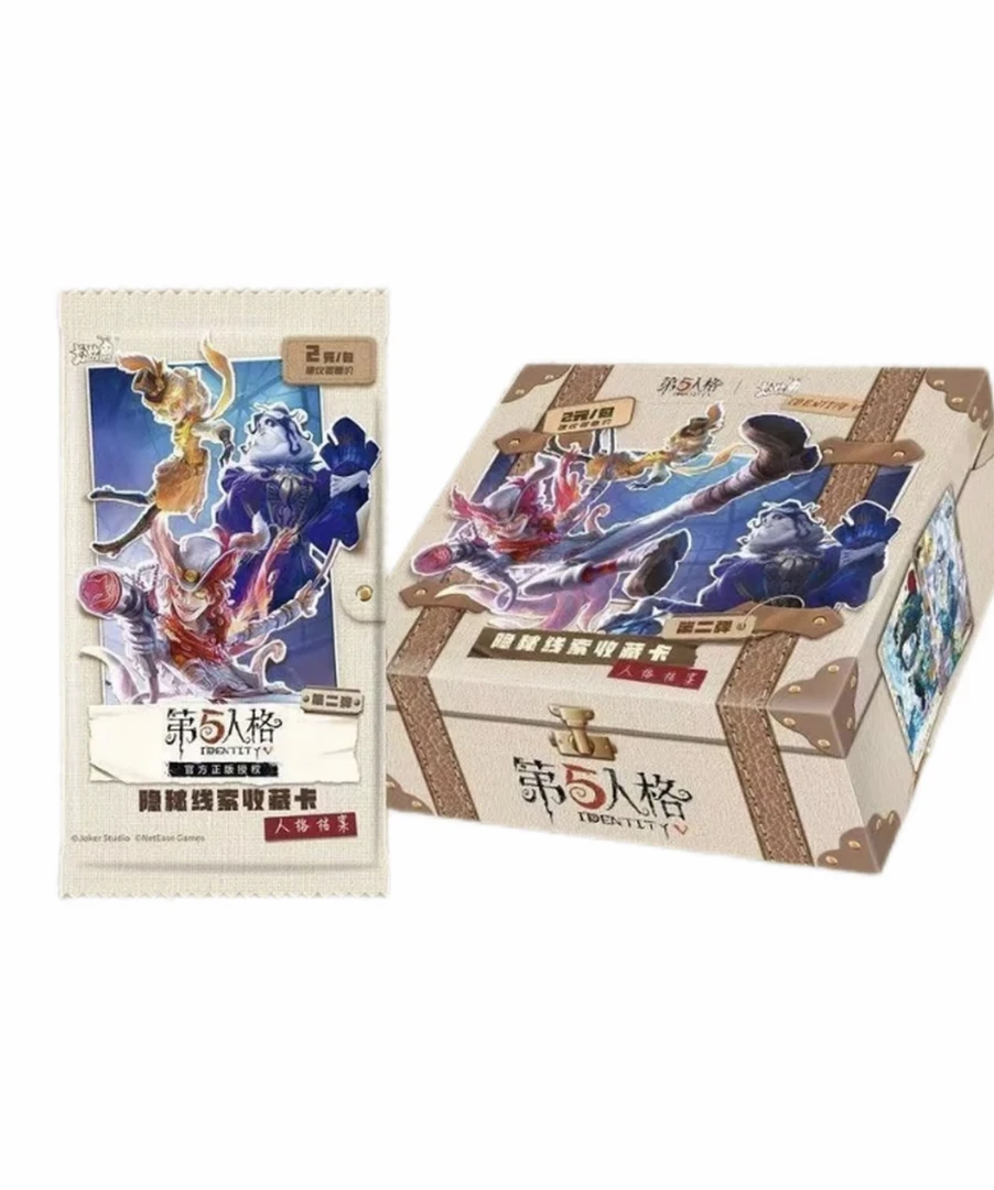 【大胃王】第五人格隐秘线索趣影包第二弹收藏卡牌直播代拆