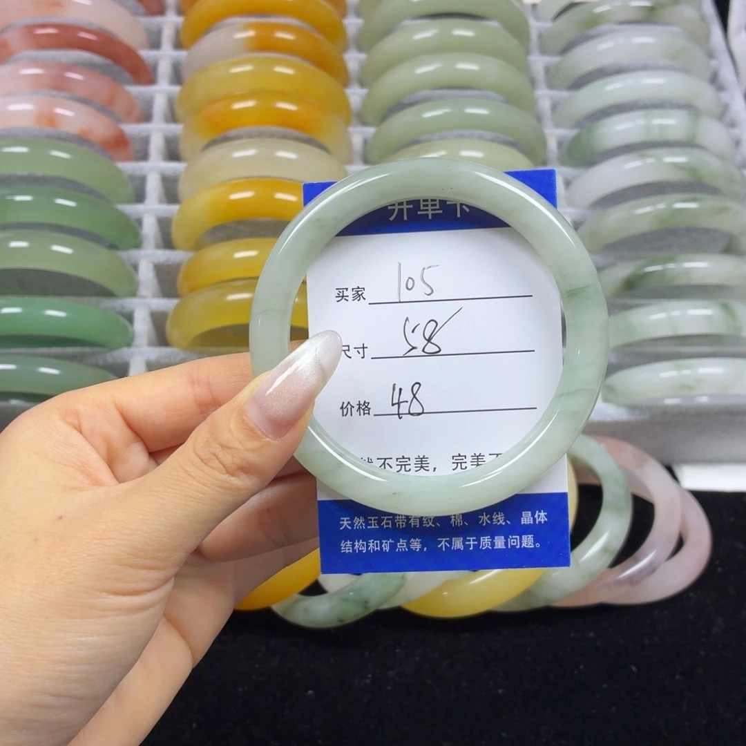 石英质玉未镶嵌手镯105