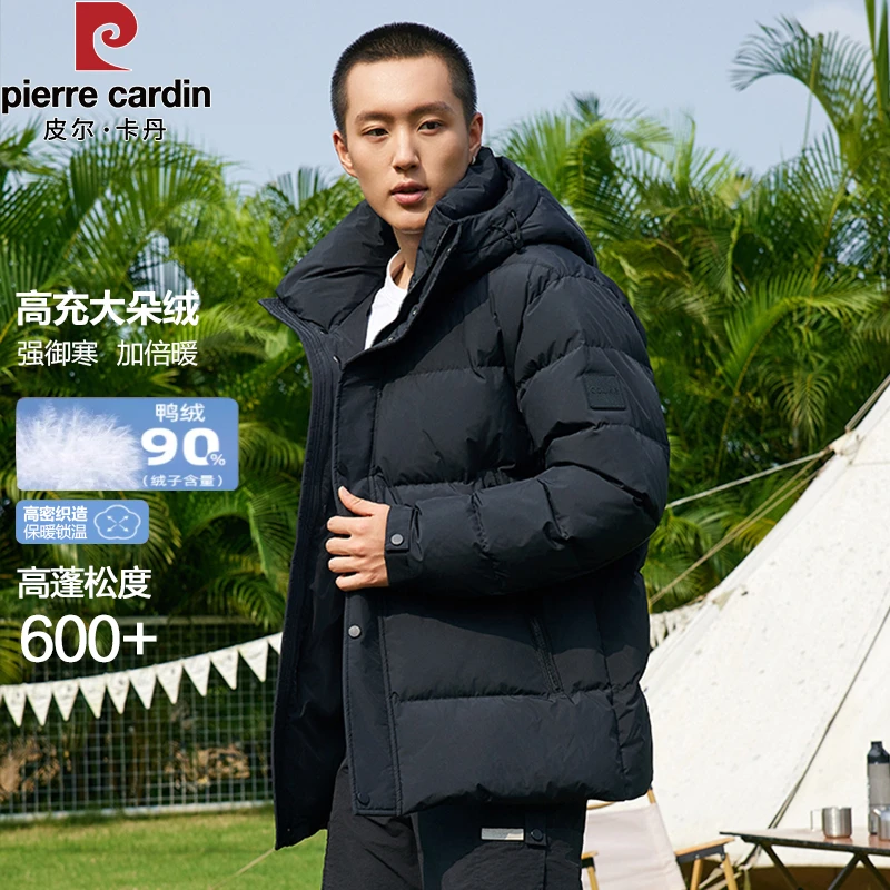 皮尔卡丹2024秋冬季连帽超厚温暖防风时尚休闲鸭绒宽松潮牌羽绒