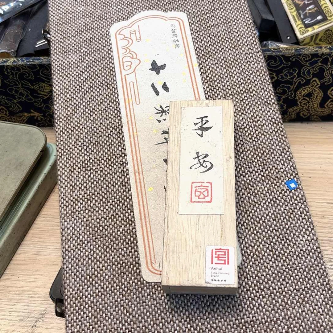 哈哈哈哈哈哈哈哈哈哈