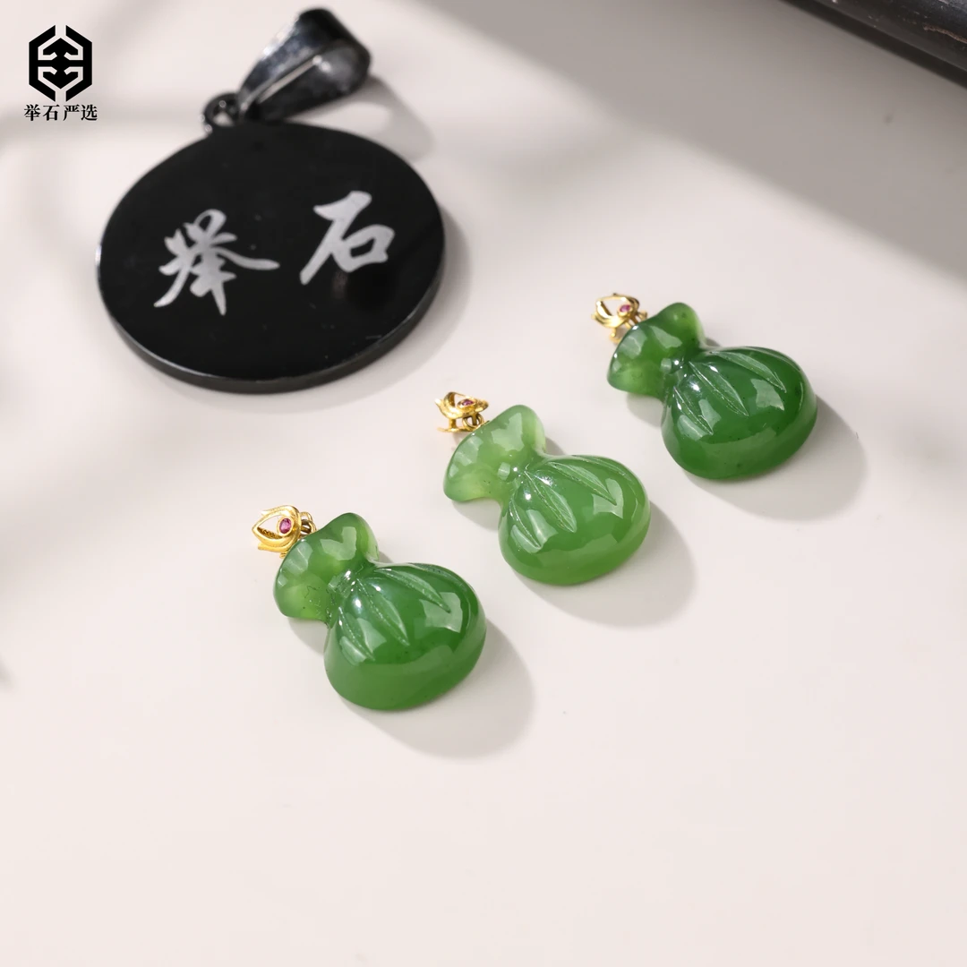 【举石严选】H1222-3793-12和田玉吊坠18k(一件/多样性发）P