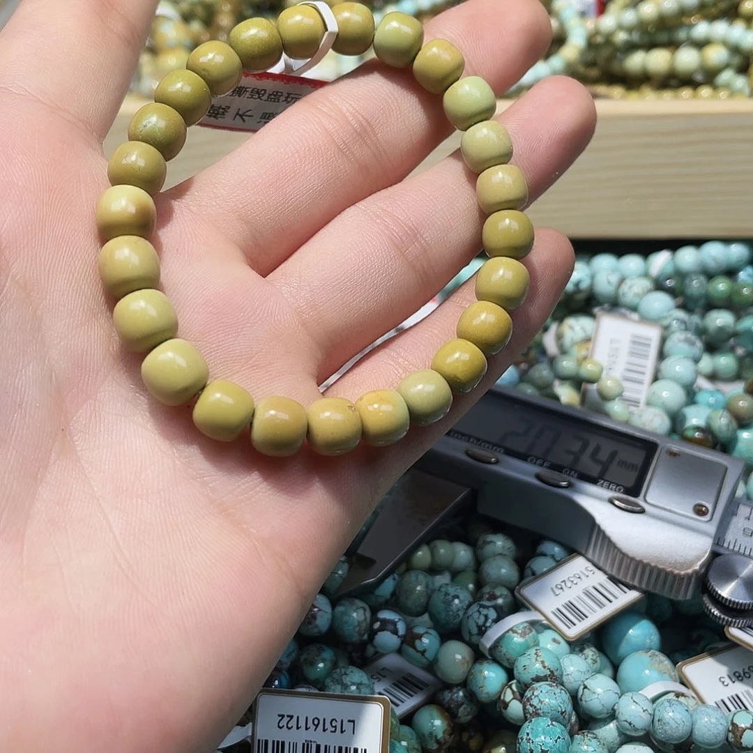 绿松石其他未镶嵌