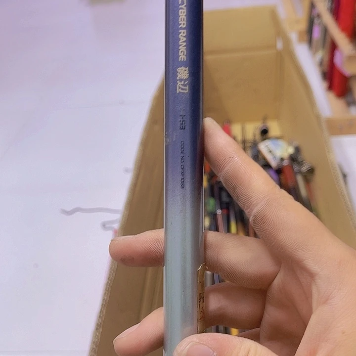 小****g中古鱼竿 微瑕 一物一拍 看好下单