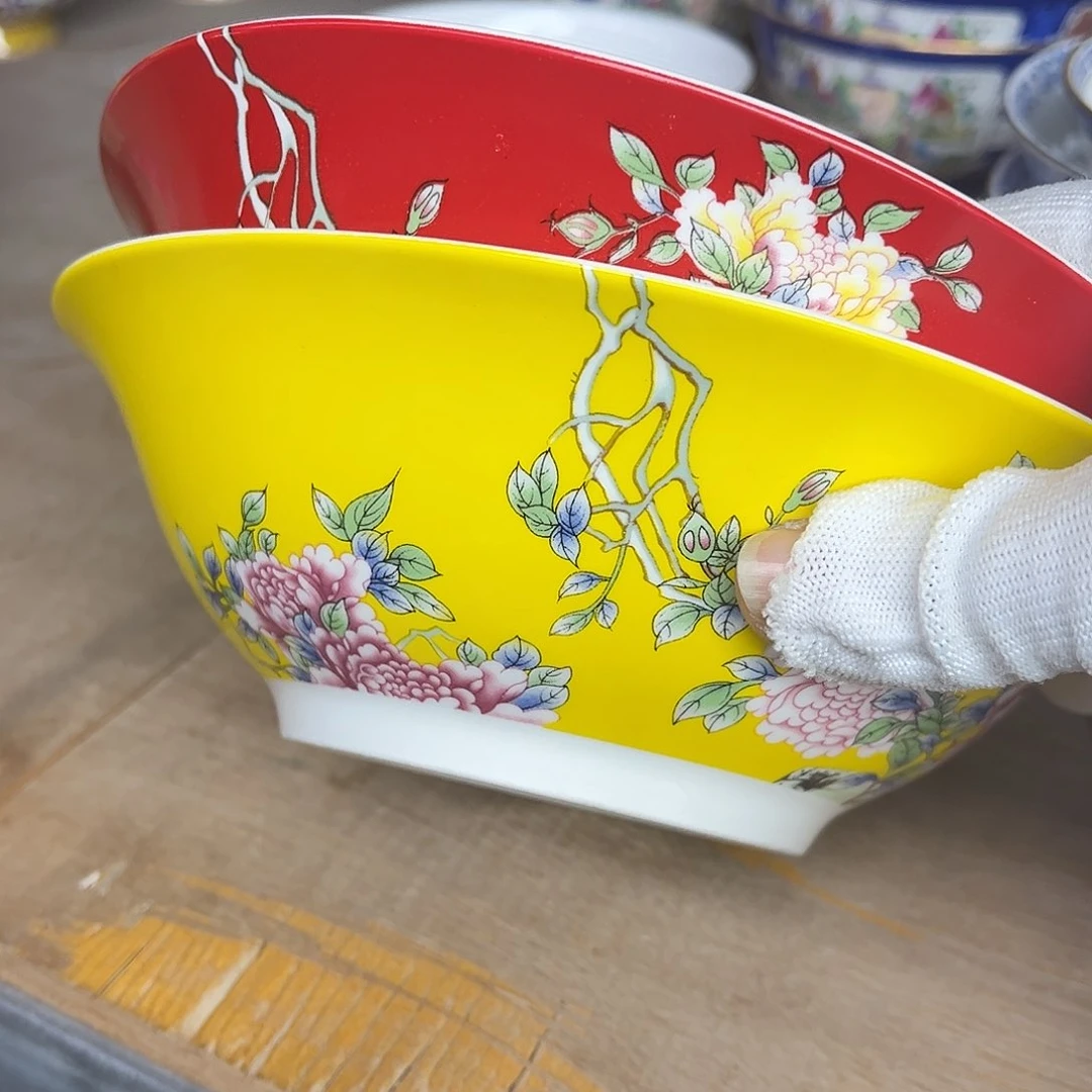 珐琅7寸2个………………