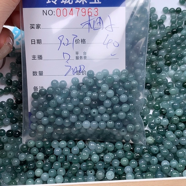 一***吖翡翠未镶嵌手链翡翠