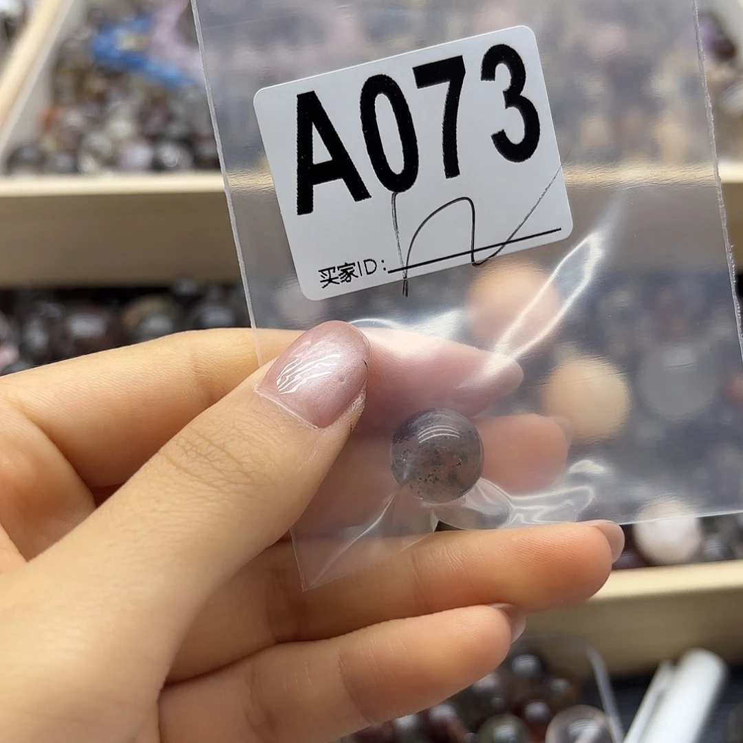 一***儿未镶嵌珠宝半成品紫晶73