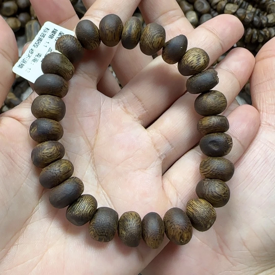 手串沉香虫漏蓝宝石多样性发货一条卡11-12克