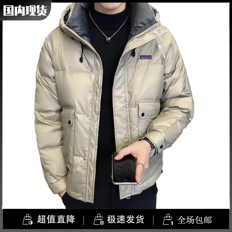 巴塔paytogenda正品潮户外运动连帽拼接保暖羽绒服潮流男拼接外套