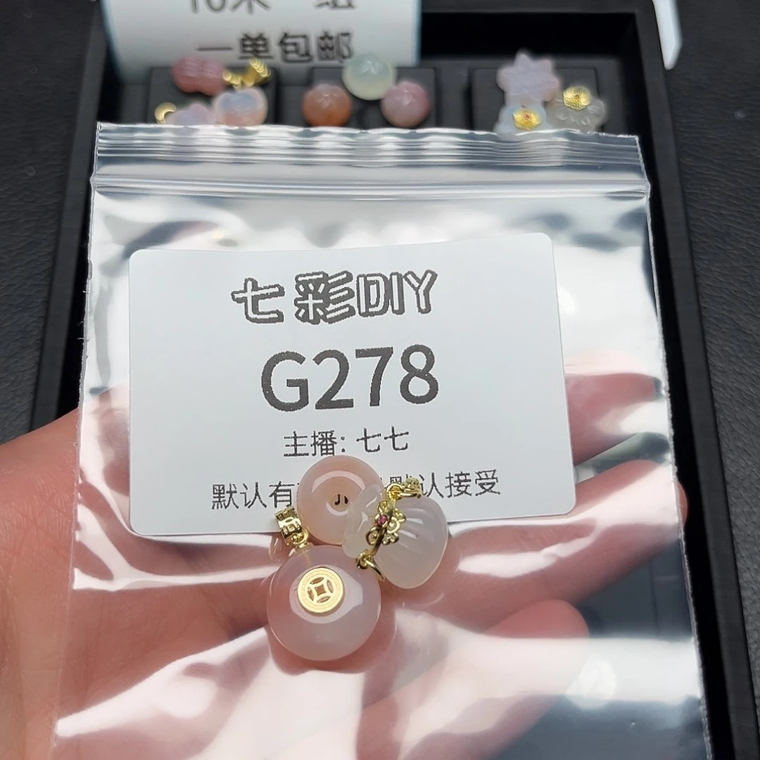 玛瑙/玉髓颈饰合金夜***?