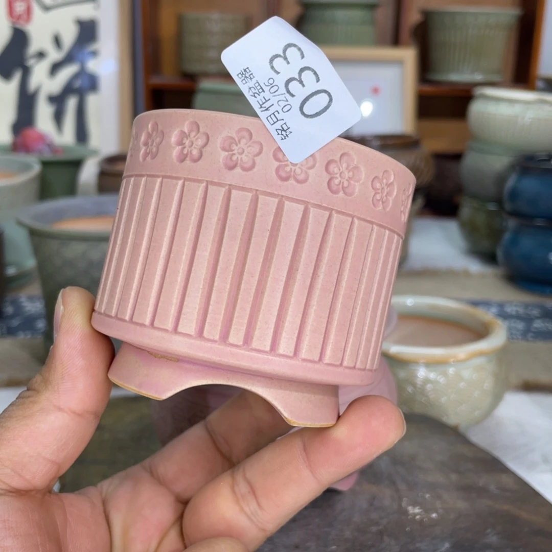 景德镇陶瓷 033 内口6.5 cm