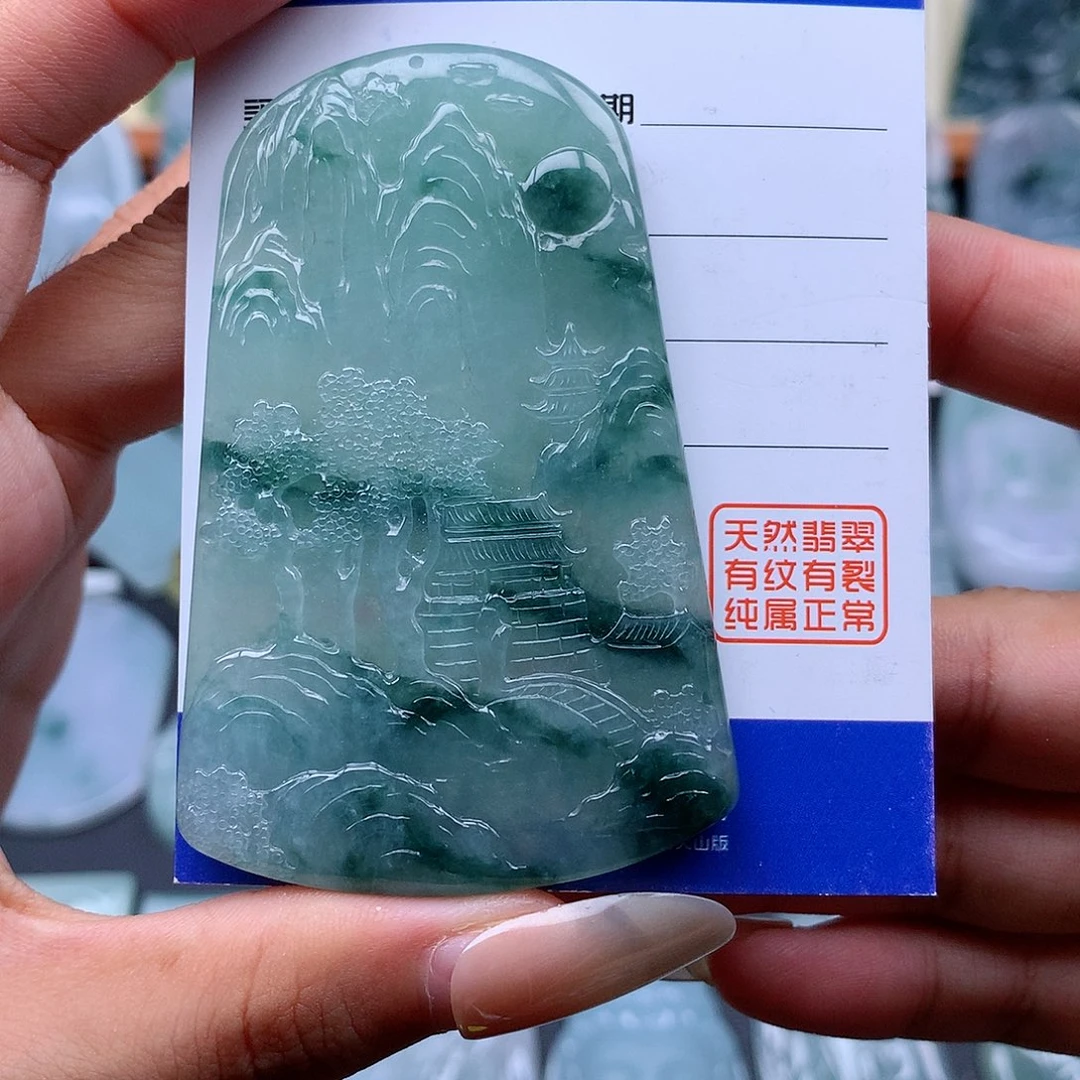 善***子翡翠未镶嵌颈饰山水牌