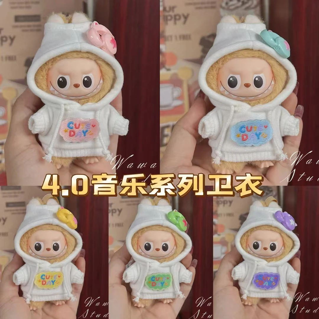 labubu4.0娃衣10cm搪胶公仔衣服套装Labubu四代坐坐派对拉布布娃
