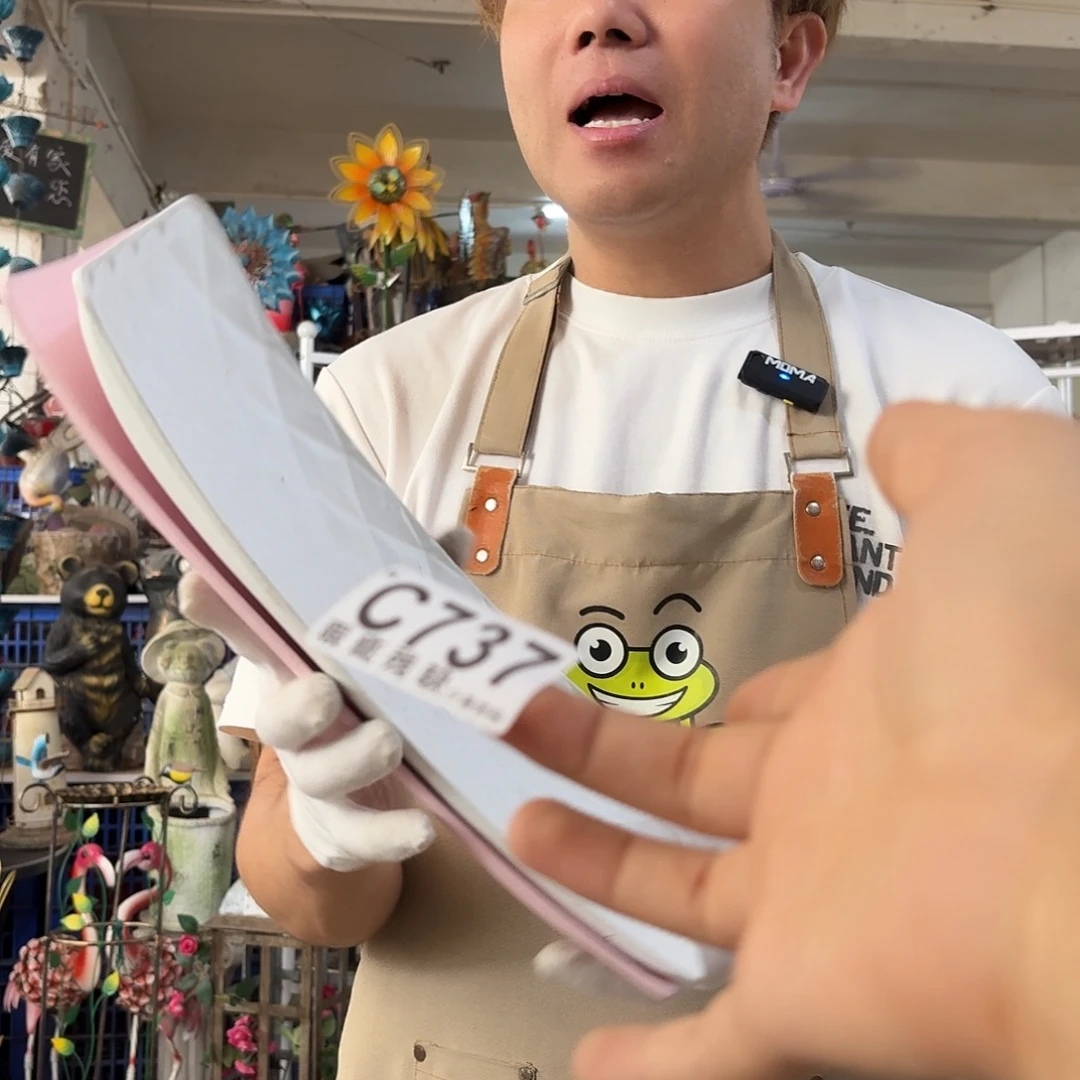 核桃木/黑胡桃（胡桃木）