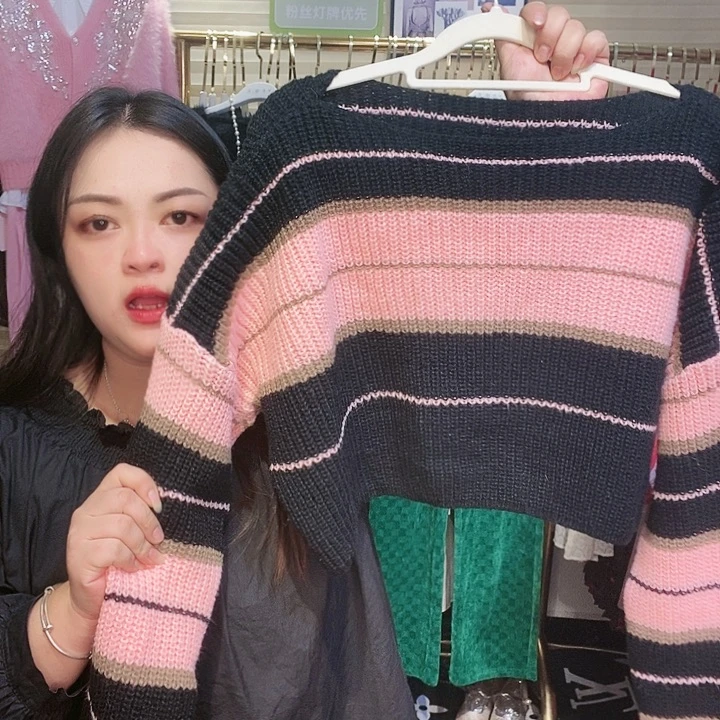 【闪购商品】挂脖款