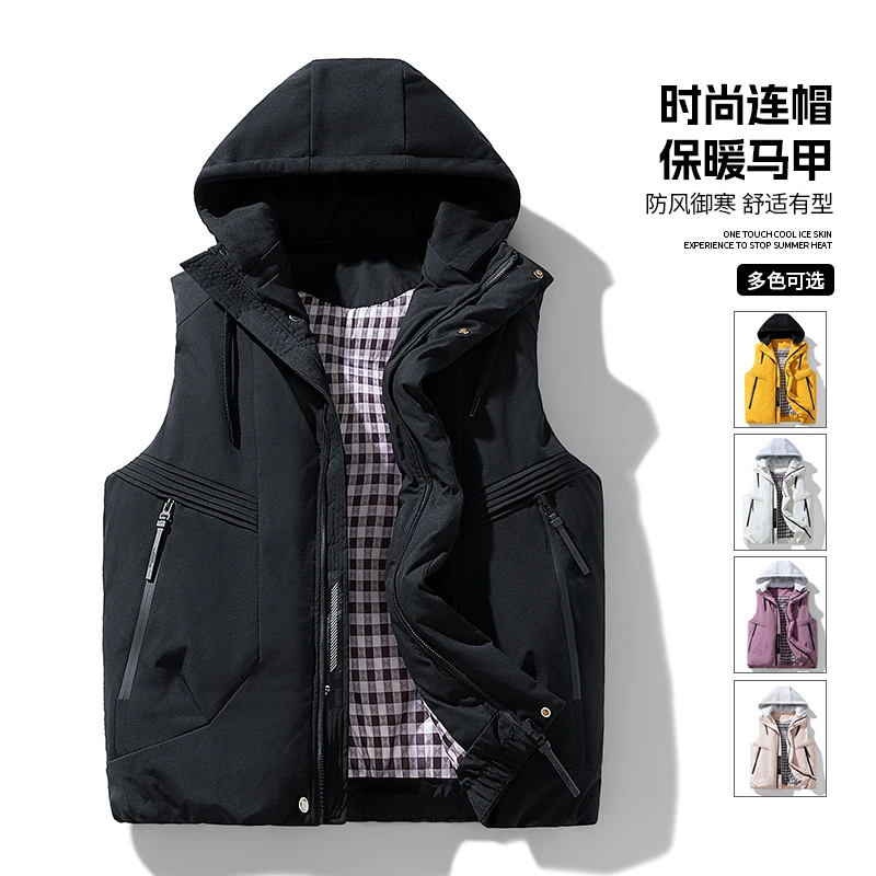 秋冬男士保暖马甲时尚连帽男宽松型字母可脱卸帽坎肩大码男装