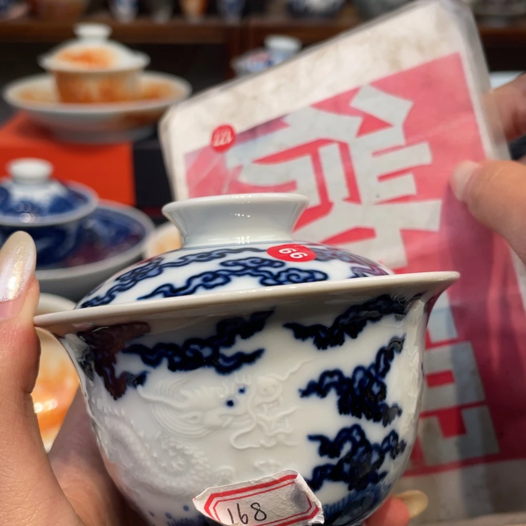 景德镇景德镇陶瓷