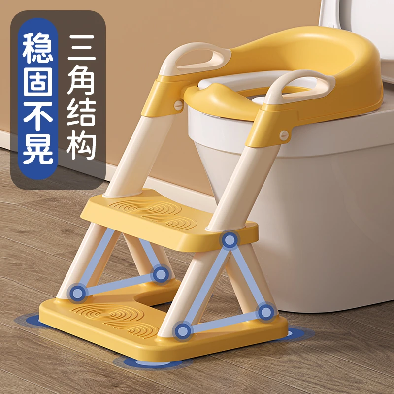 雅亲儿童马桶楼梯式男小孩女宝宝厕所辅助可折叠垫架阶梯坐便器圈