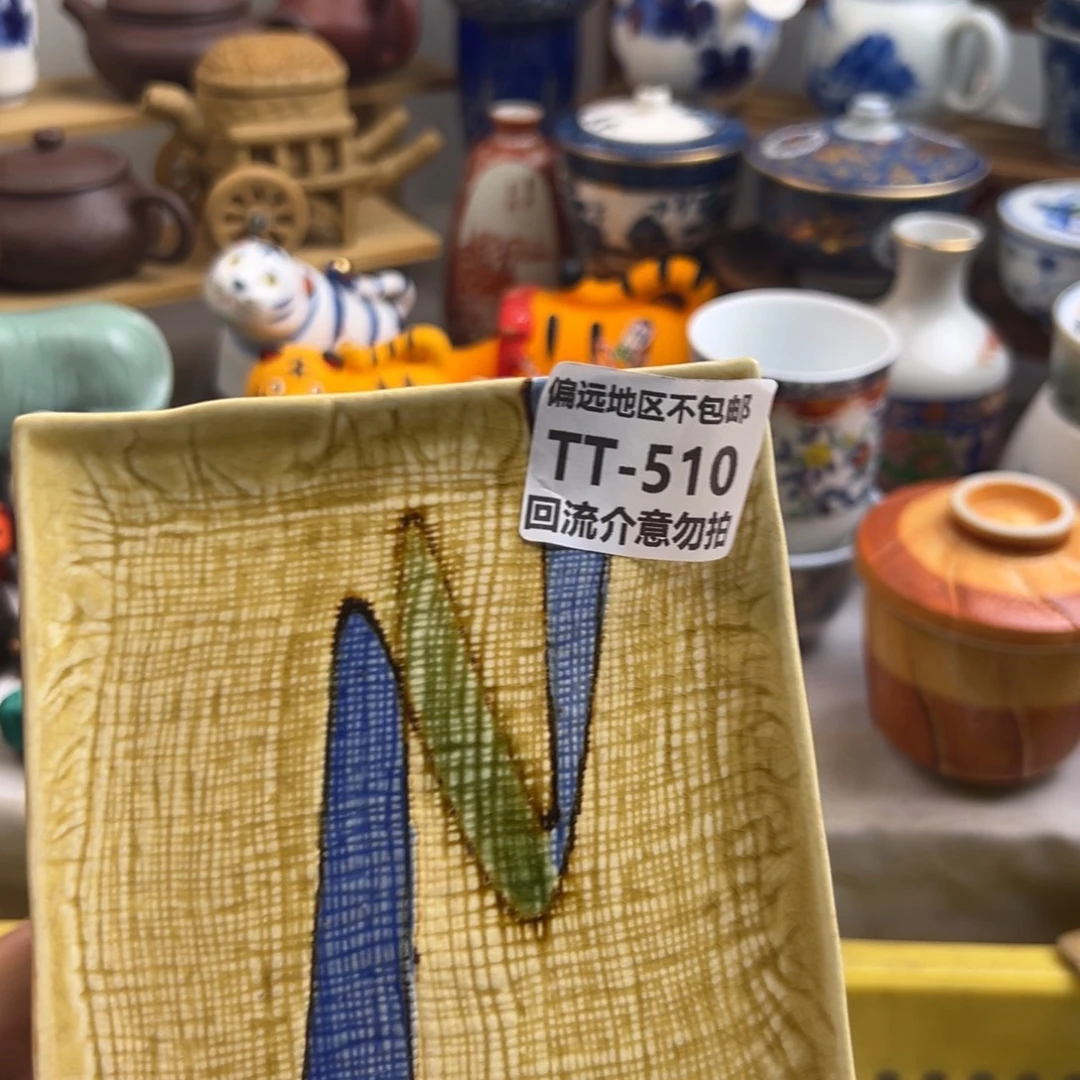 喧***染510啊啊啊啊啊啊啊啊