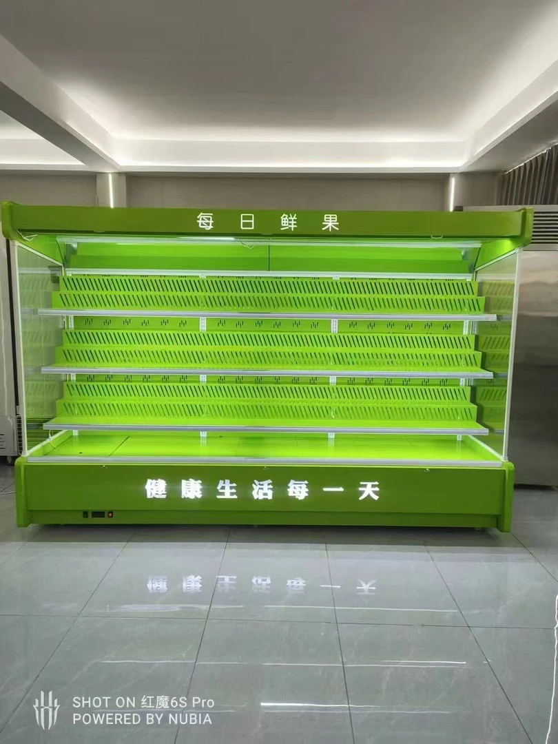 阶梯式水果店风幕柜生鲜果蔬店分体一体松下谷轮压缩机可定制保鲜