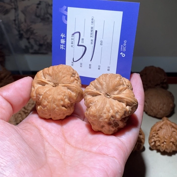 吊坠文玩核桃E****u你你怎么31