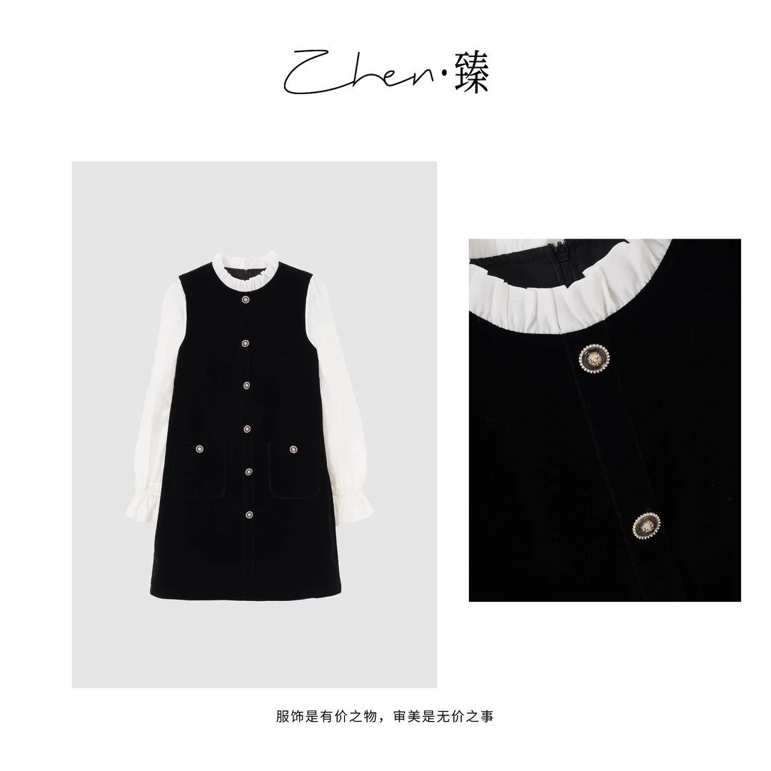 ZHEN.臻 法式优雅气质小香风假两件拼接喇叭袖丝绒连衣裙LYQ7501Z