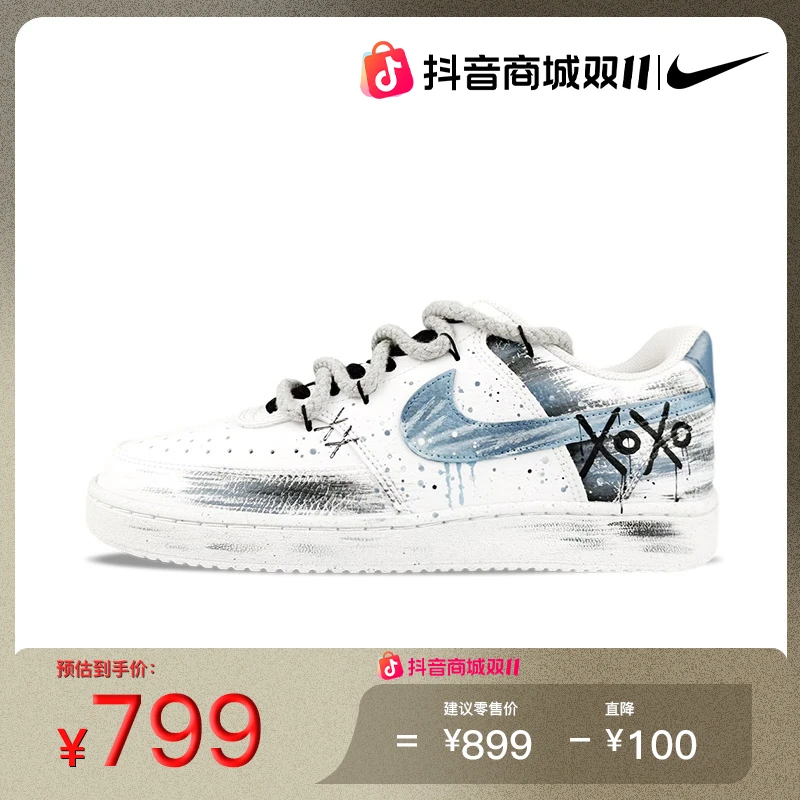 NIKE/耐克Court Vision1泼墨涂鸦街头风定制百搭琥珀流光低帮板鞋
