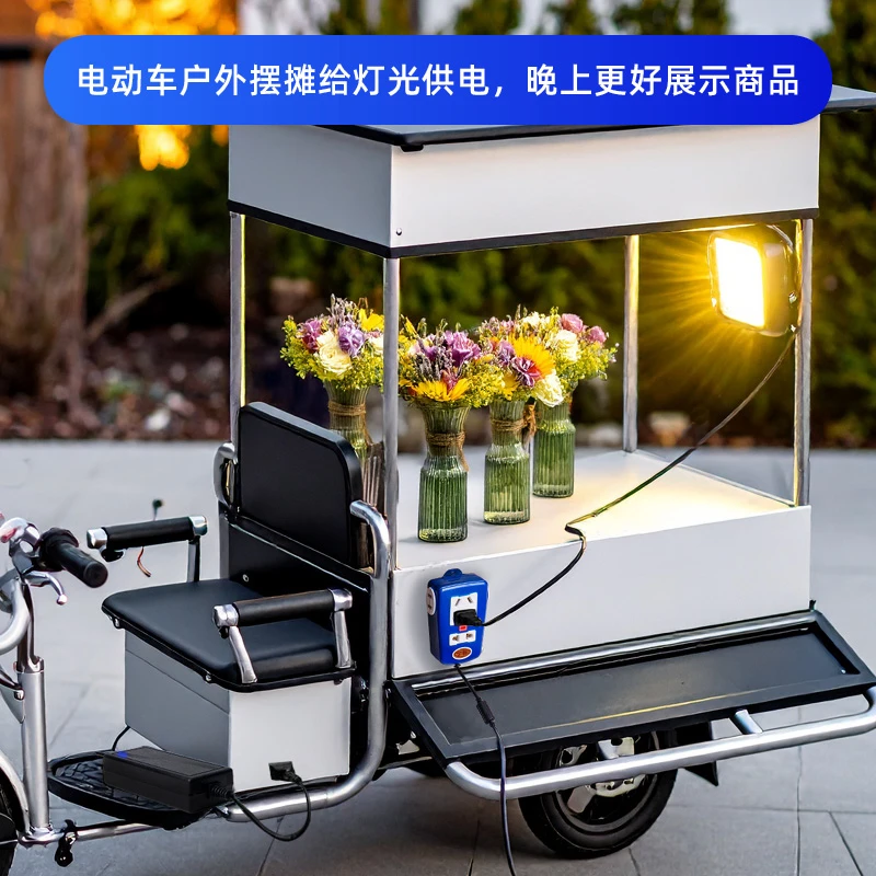 电动车电源排插转换器升压直流逆变器快充插座家用三轮车