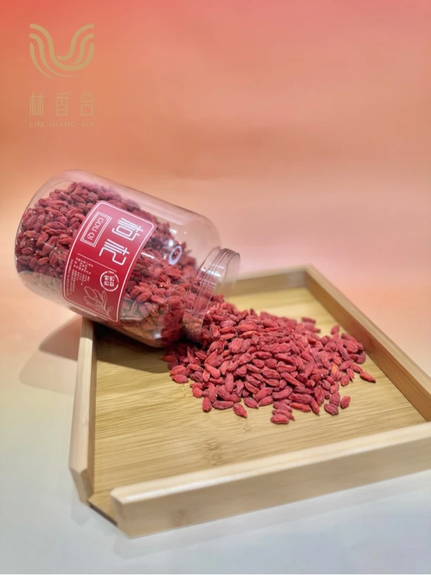 正宗中宁枸杞道地泡水  泡茶  大果干