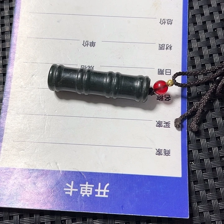 和田玉挂件未镶嵌⭐***火