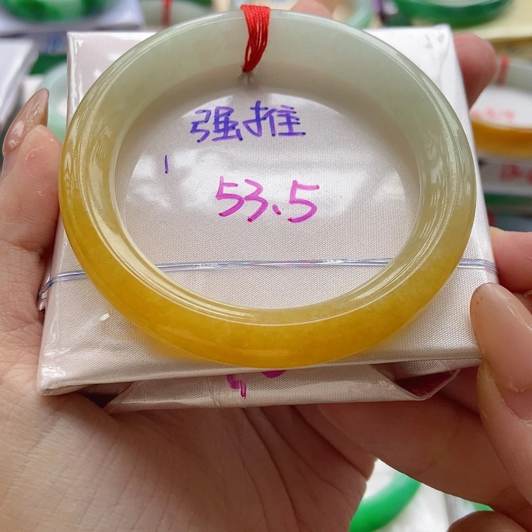 未镶嵌手镯翡翠23号