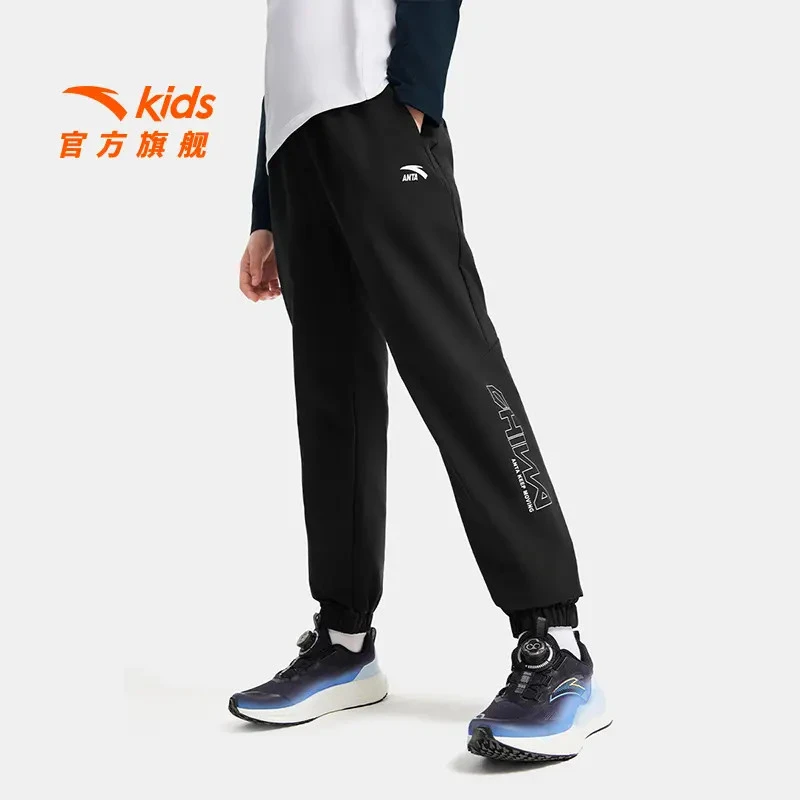 安踏儿童男童运动裤时尚百搭裤子潮酷痞帅童装衣服-A52537501-zb