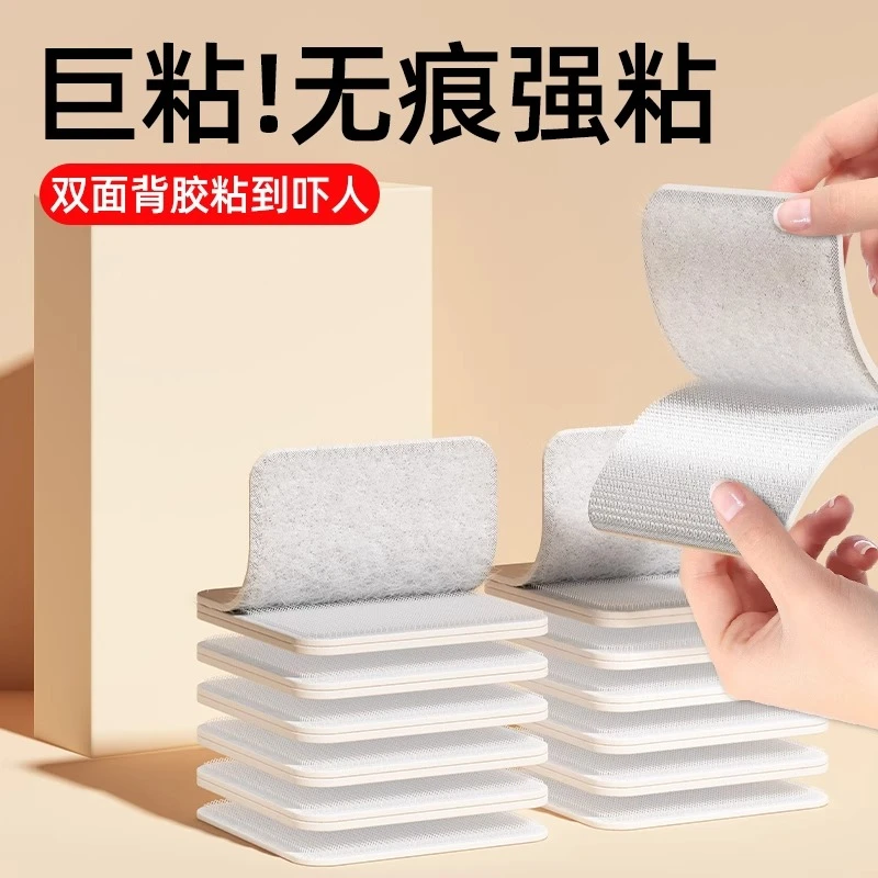 优勤沙发垫固定防滑神器新款隐形防位移动床单防滑不跑床垫固定器