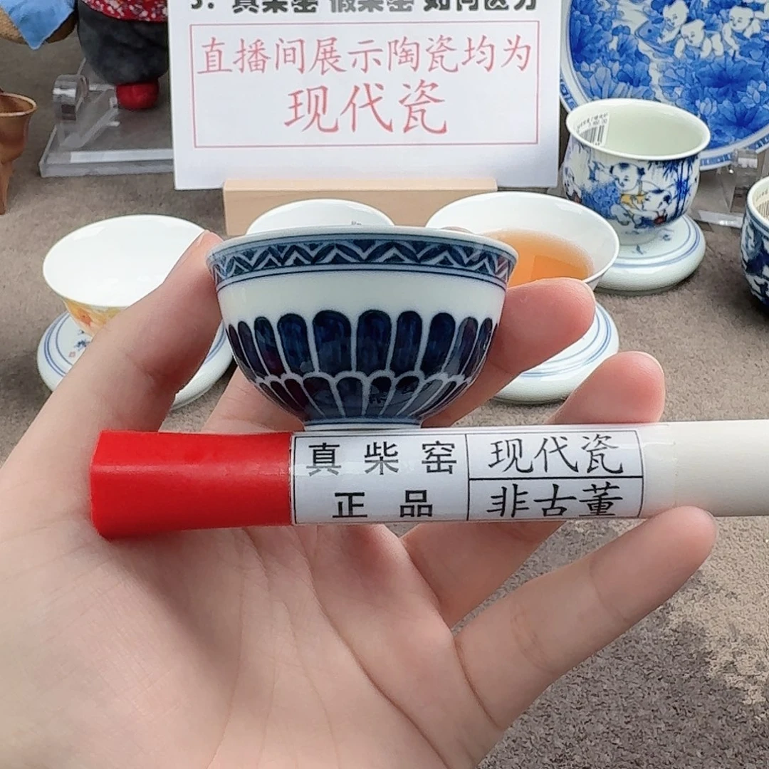 陶瓷制品加工工艺