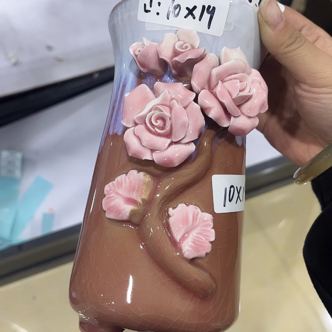 满18.8飞花盆爱退款拉黑