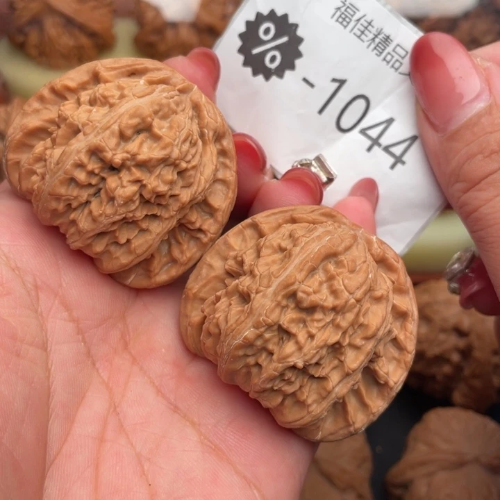 文玩核桃吊坠43精配白狮子