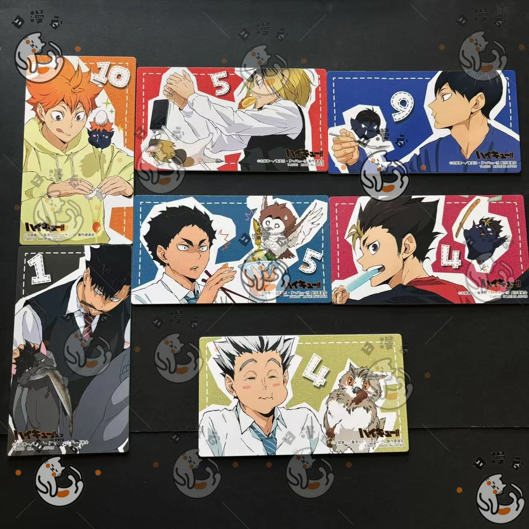 日谷正版 排球少年 吉祥物特典收藏卡片 木兔日向孤爪D6