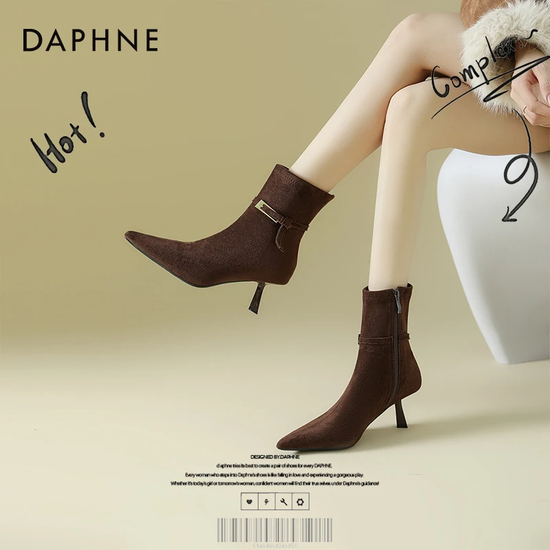 达芙妮网红爆款细跟黑色短靴2025秋冬法式瘦瘦尖头踝靴高跟时装靴